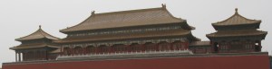 Beijing, China (Trans-Mongolian itinerary)