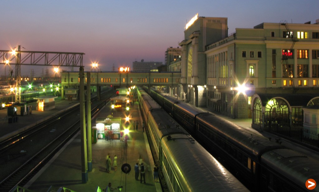 Long-distance train journeys
