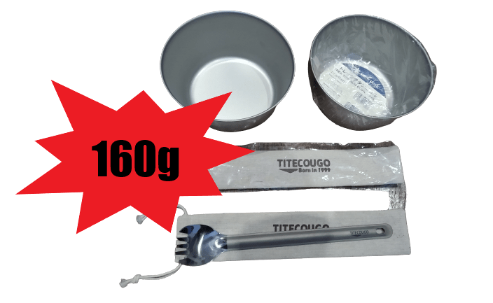 Lightweight hiking equipment